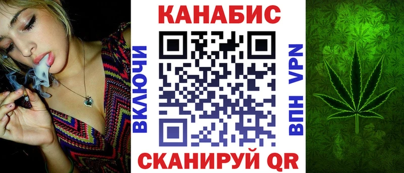 Купить наркотик Няндома ГАШИШ ссылка на мегу tor АМФ Мефедрон A-PVP