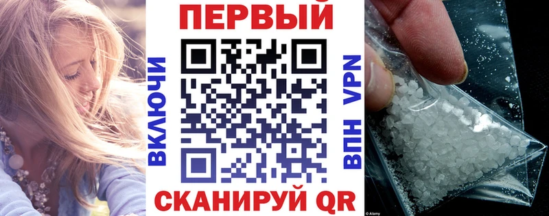 АМФ 98%  Няндома 