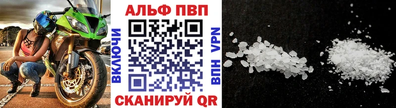 А ПВП СК  Няндома 