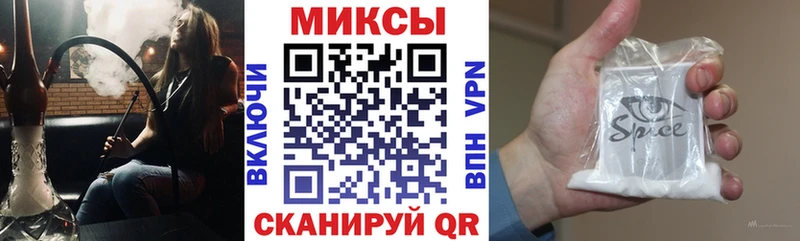 БУТИРАТ Butirat  ОМГ ОМГ tor  Няндома 