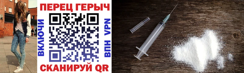 ГЕРОИН афганец  Няндома 