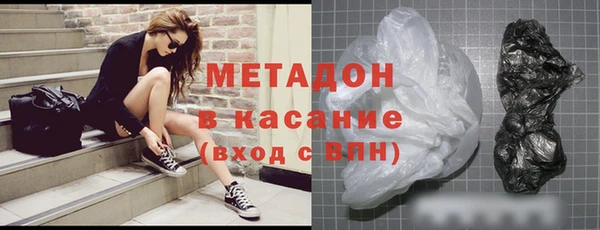 круглые Белоозёрский