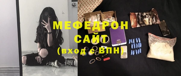 кокс Сосновый Бор