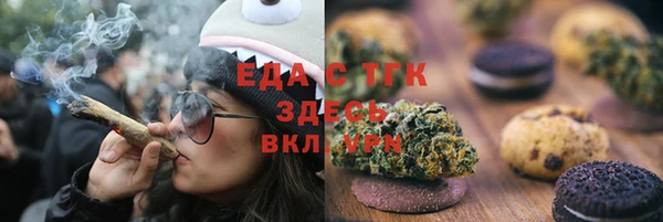 круглые Белоозёрский