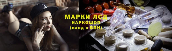 круглые Белоозёрский
