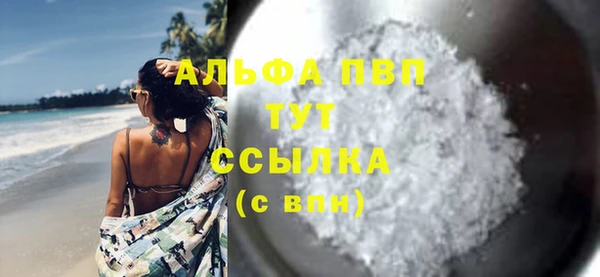 круглые Белоозёрский