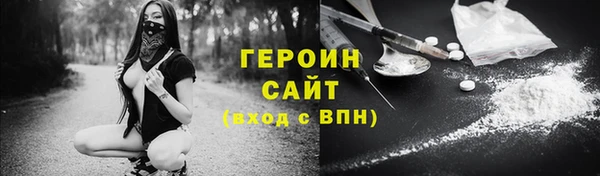 ECSTASY Сосновка