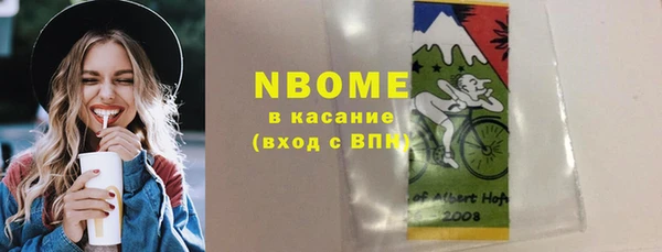 круглые Белоозёрский