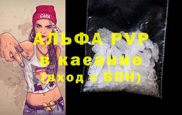 круглые Белоозёрский