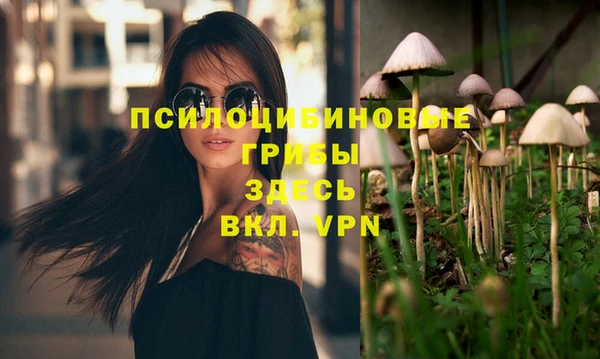 круглые Белоозёрский