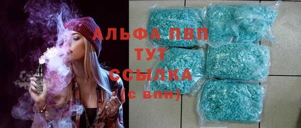 кокс Сосновый Бор