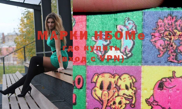 круглые Белоозёрский