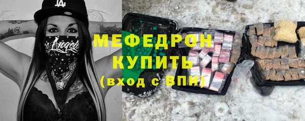 2c-b Беломорск