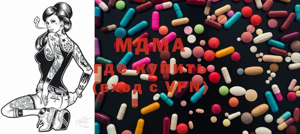 ECSTASY Сосновка