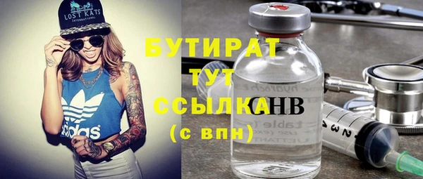 круглые Белоозёрский