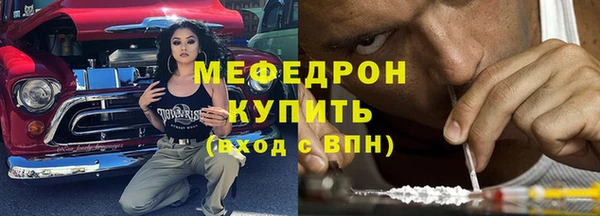 круглые Белоозёрский