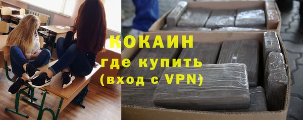круглые Белоозёрский