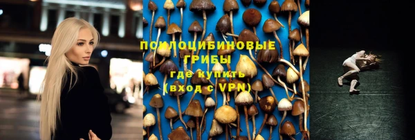 круглые Белоозёрский
