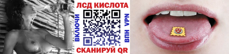 Наркотические марки 1,8мг  наркотики  Няндома 