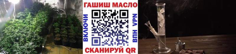 ТГК концентрат  Няндома 